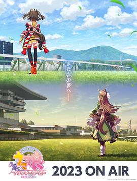 日韩多视频海报剧照