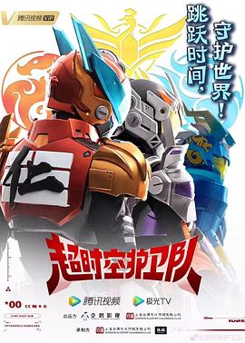 韩国纵情欲海海报剧照