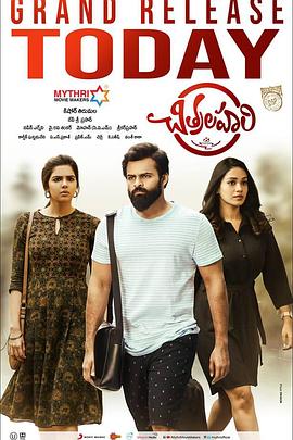 丝袜视频综合海报剧照