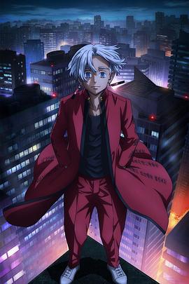 騷氣蕩樣真想來一炮海报剧照