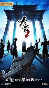 黄色一级片短海报剧照