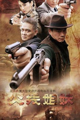 欧美成人影院观看海报剧照