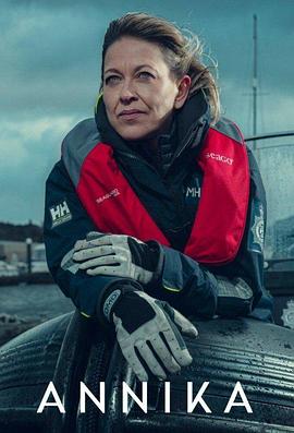 无码二级视频在线观看海报剧照