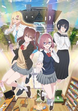 肖飞买药海报剧照