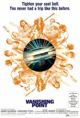 花心萝卜三级海报剧照