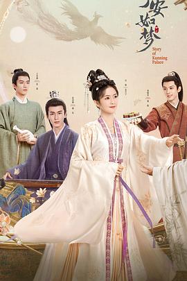 亚洲色精品一品二品二品海报剧照