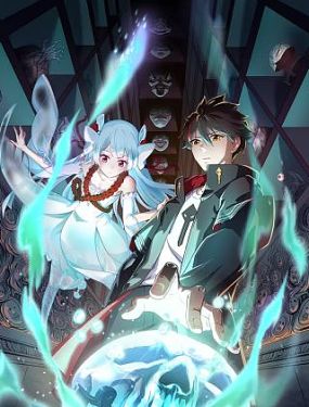 小草免费一级一级海报剧照