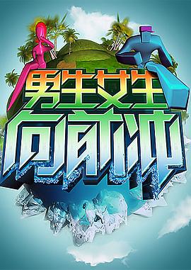 一本一本久久精品综合海报剧照