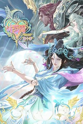 黄色录像最黄的黄色录像海报剧照