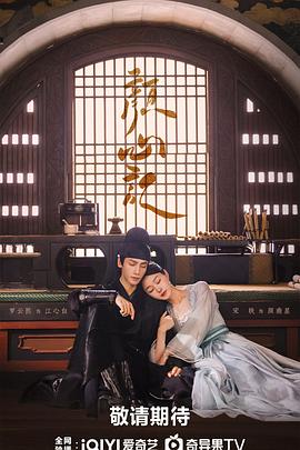 北野武特点海报剧照