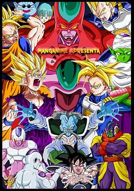 男人的一半是女人海报剧照