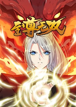 再见是哪部的歌曲海报剧照