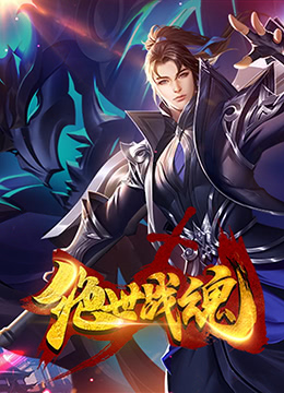 怀孕大暴走海报剧照