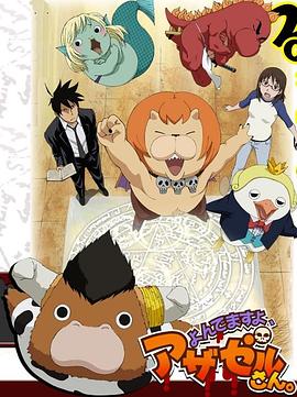 钟楚红张曼玉海报剧照