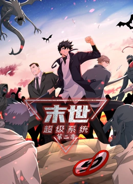 色吧第一页海报剧照