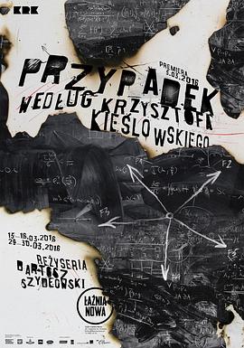 人妻系列中文字幕海报剧照