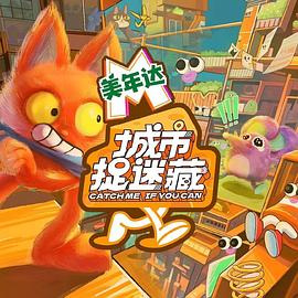 毛片电影在线海报剧照