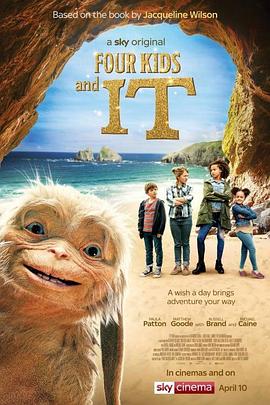 巴霍巴利王插曲海报剧照