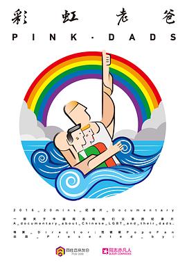 一级欧韩黄片海报剧照