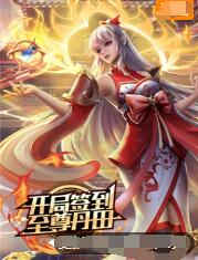 亚洲亚洲色爽海报剧照