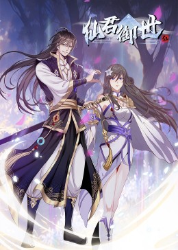 模特梦梦海报剧照