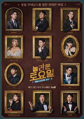 产国无码电影不卡海报剧照