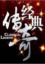 欧美日韩精品一区二区三区男同海报剧照